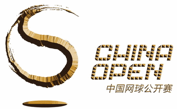 Tennis China Open / Women's singles 2026